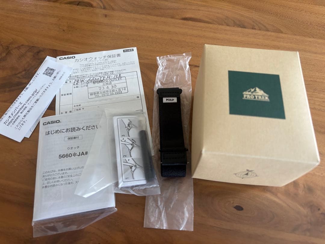 CASIO PROTREK 電波ソーラ時計 PRW-6620YFM プロトレック