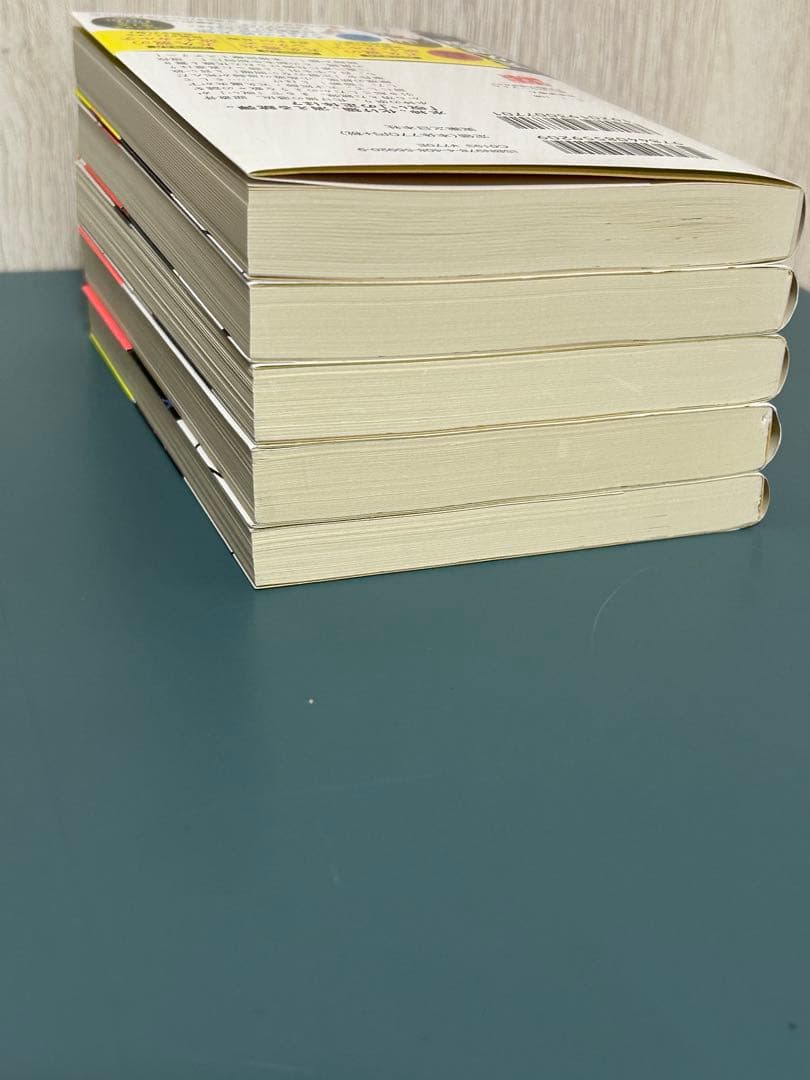 り*う様 直筆サイン本2冊『天久鷹央の推理カルテ（知念実希人）』シリーズ 全18