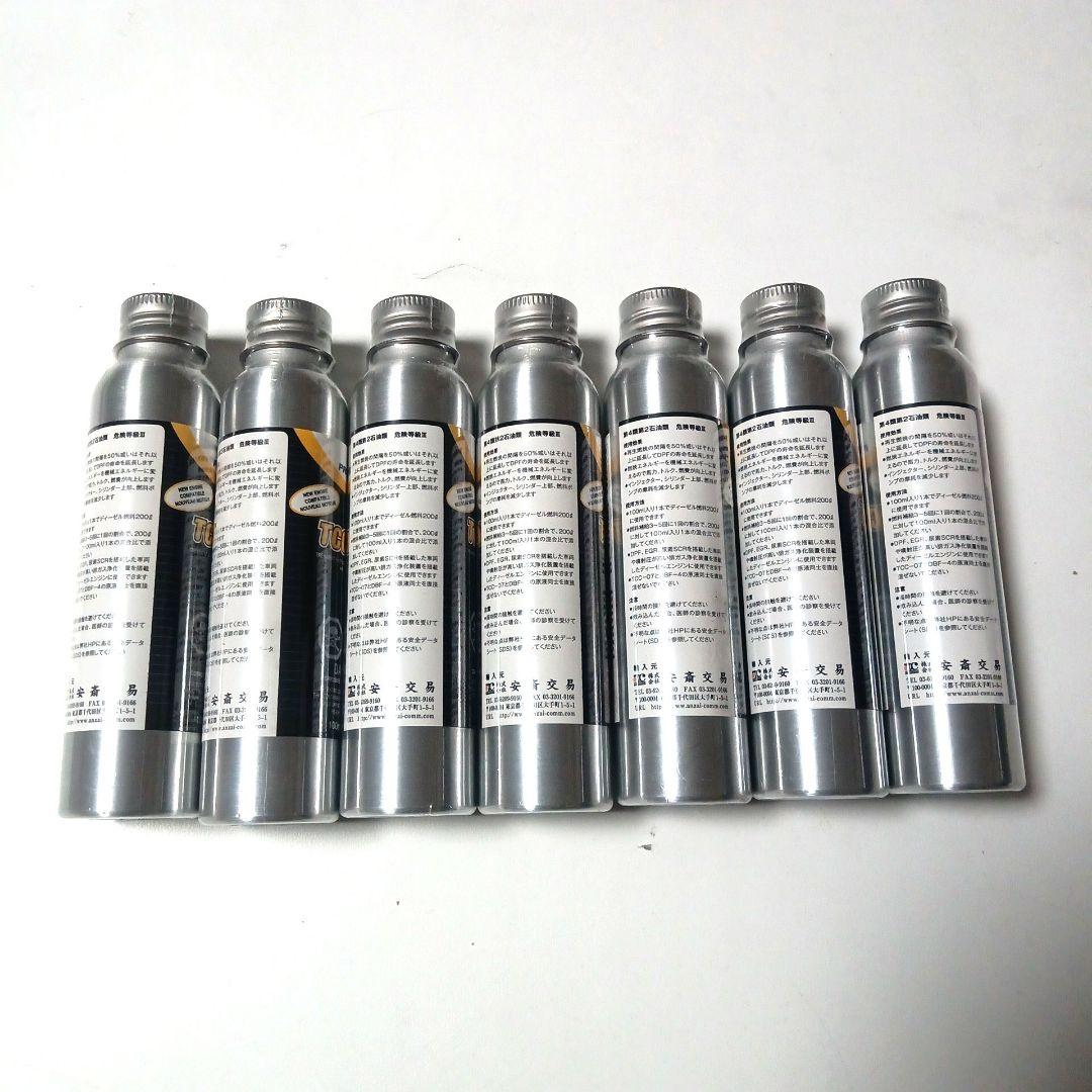 ❤新品❤TCC-07☆ディーゼル燃料添加剤☆安斎交易☆100ml☆７本セット☆