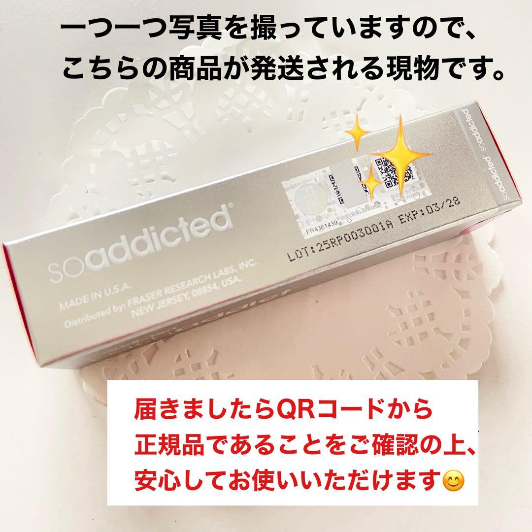 【トトロ　リピート割】