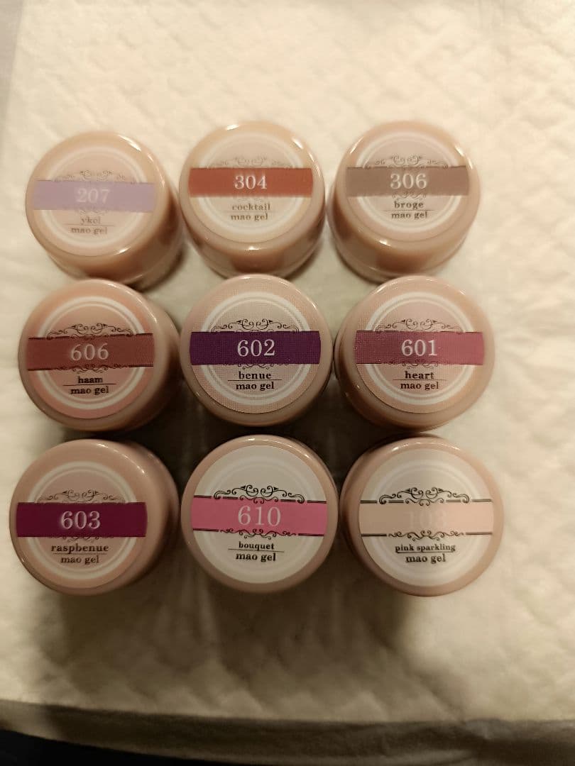 マオジェル 11色まとめ売り