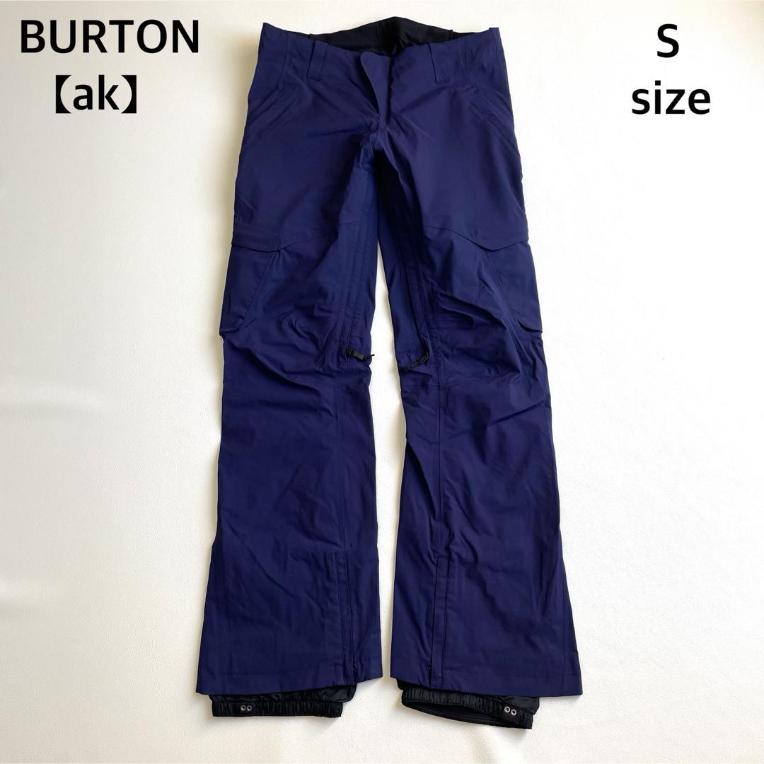 6669【美品】バートン ak パンツ　レディース　ゴアテックス　2L サミット