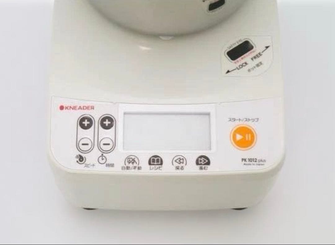 日本ニーダー(KNEADER) パンニーダー PK1012PLUS ホワイト