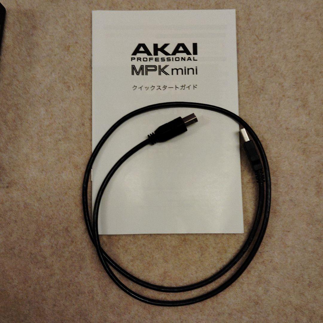 AKAI MPK mini スペシャルエディションホワイト