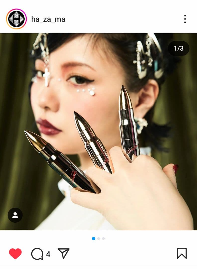 hazama 弾願奏填 ルージュ ハザマ