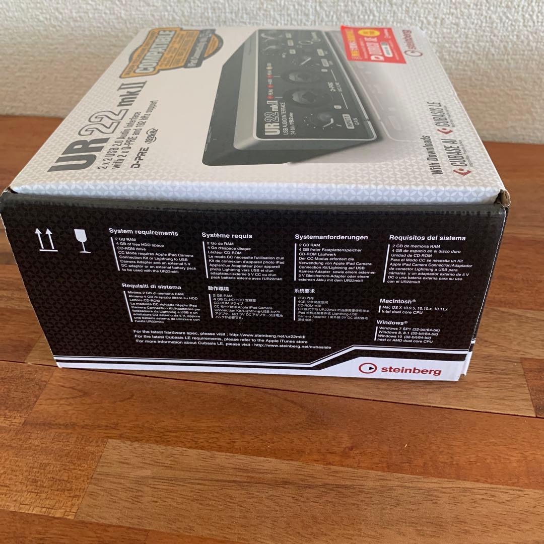 UR 22 mk II オーディオインターフェイス