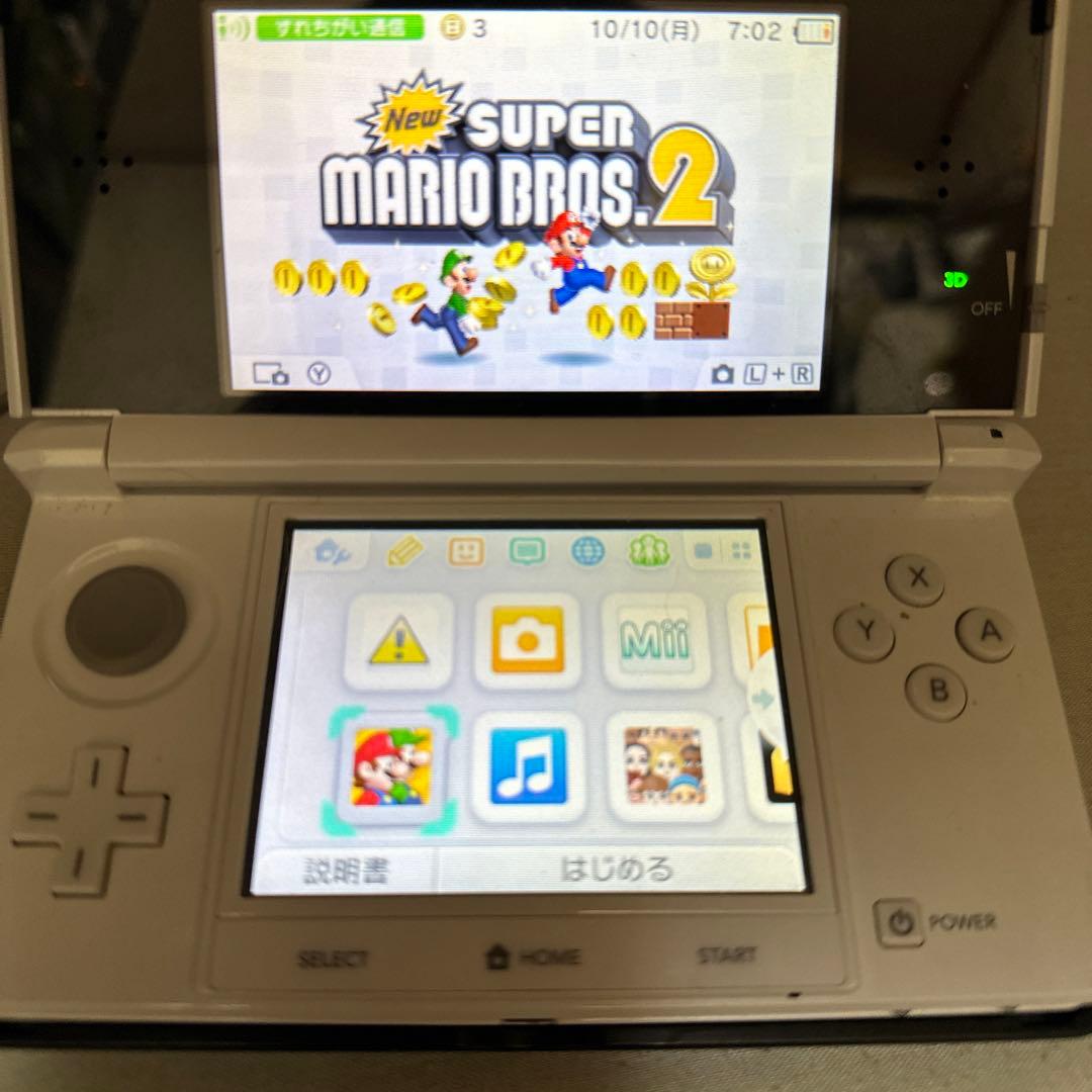 Nintendo Switch 3DS