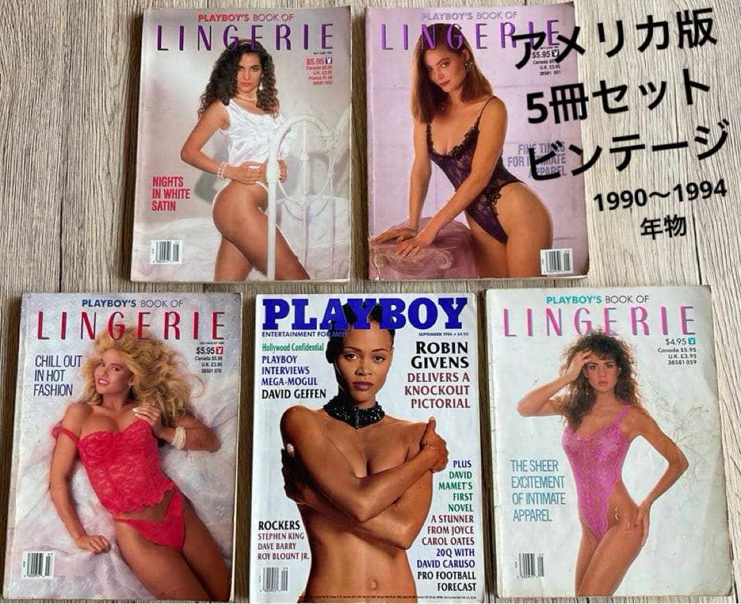 まとめ売り　PLAYBOY プレイボーイ　LINGERIE ランジェリー
