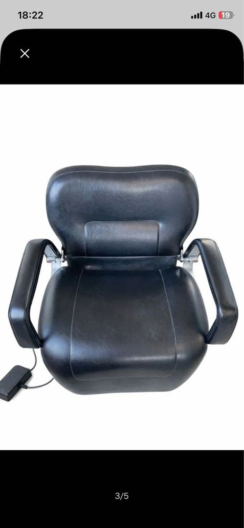 シャンプー椅子　タカラベルモント　フルフラット