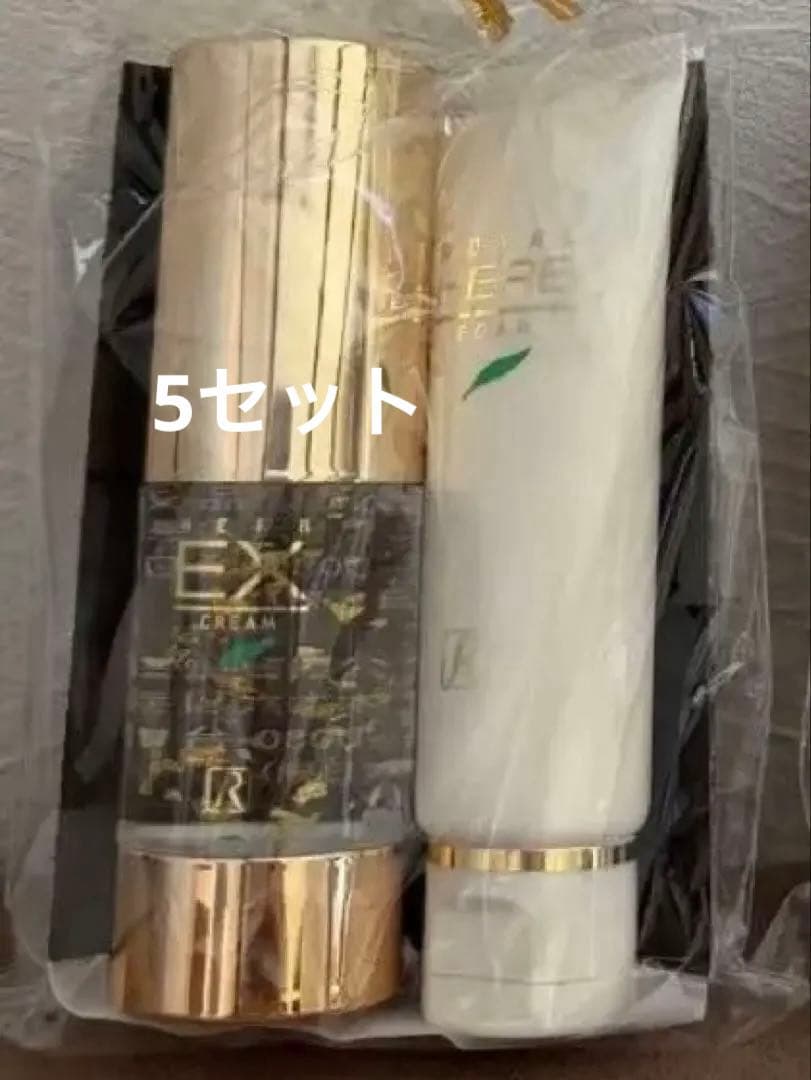 ロイヤルハーブ　スキンケアセット exクリームＡ×5 フォーム×5