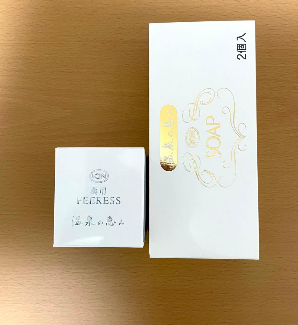 イオン化粧品　薬用ピアレス　40g 1個 ソープ 2個入り1箱