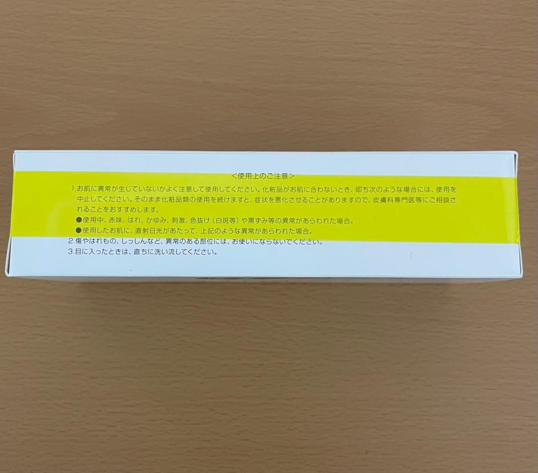 イオン化粧品　薬用ピアレス　40g 1個 ソープ 2個入り1箱