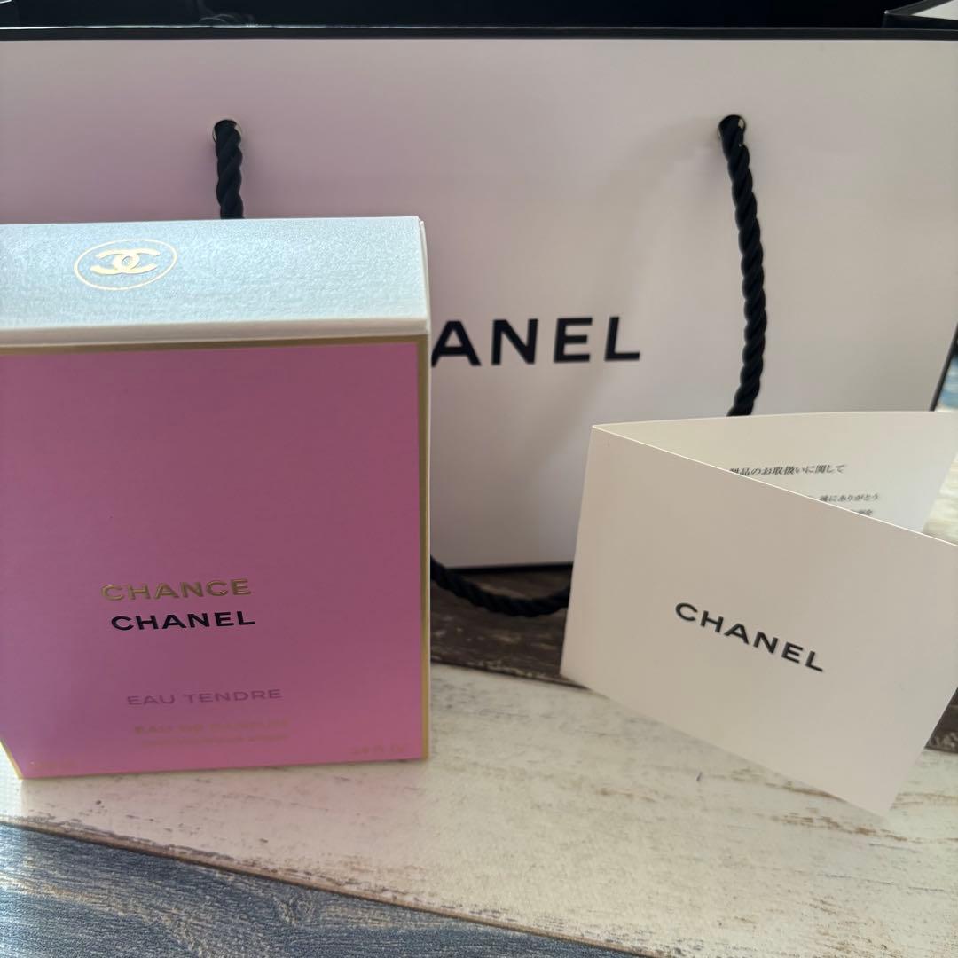 正規品 CHANEL CHANCE オータンドゥル パルファム 100ml