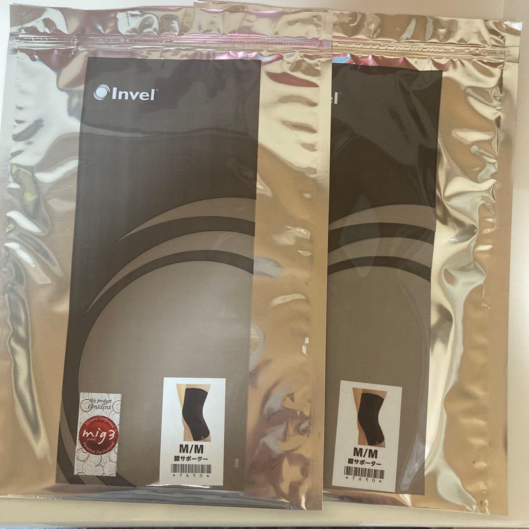 8日までの大特価‼️ インヴェル　膝サポーターM/Mサイズ 2枚セット