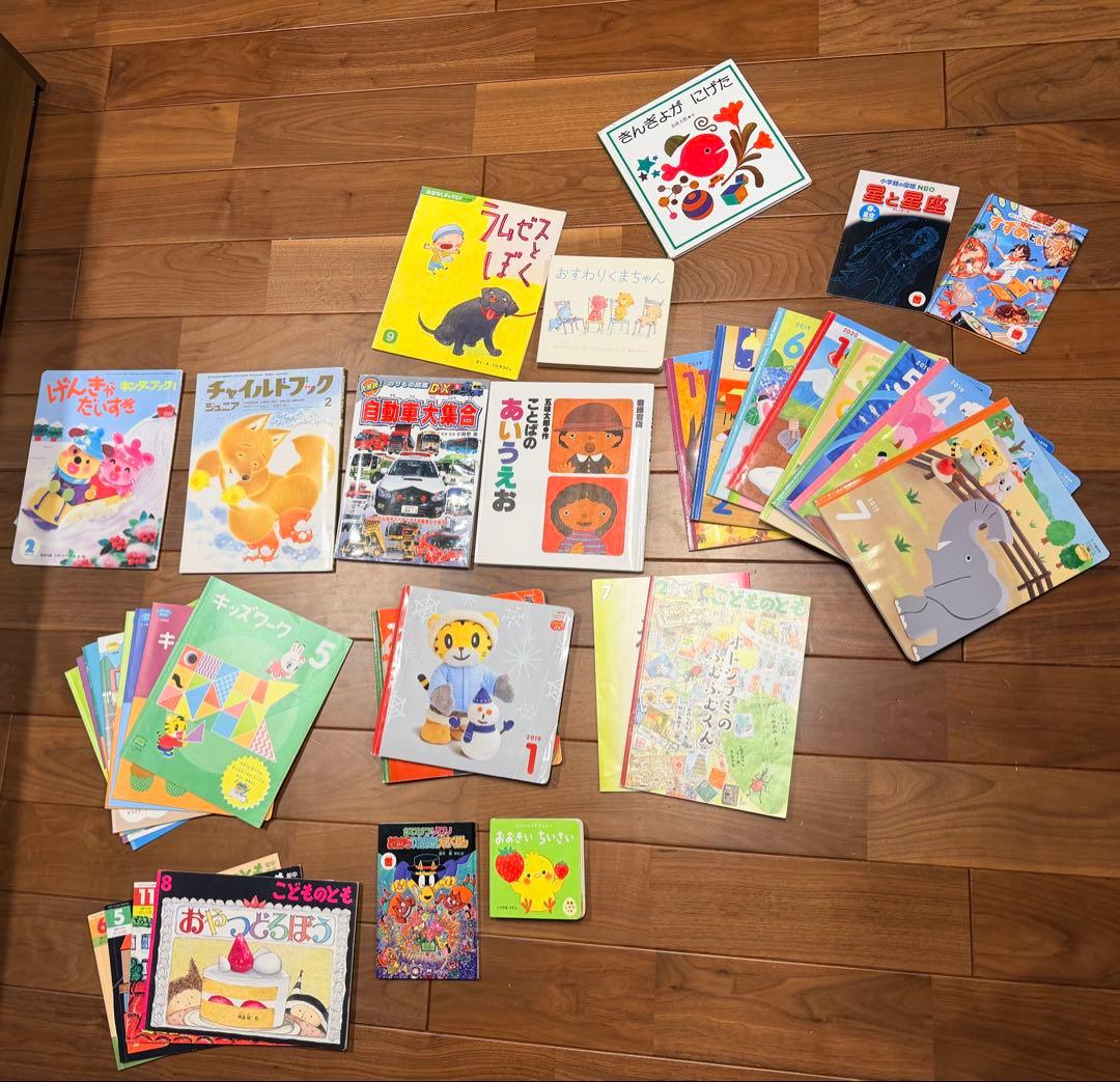 1-5歳の絵本まとめ売り//146冊以上