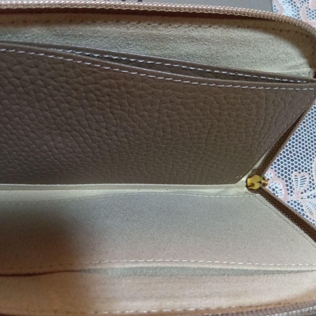 ATAO スリモケリー・トープ