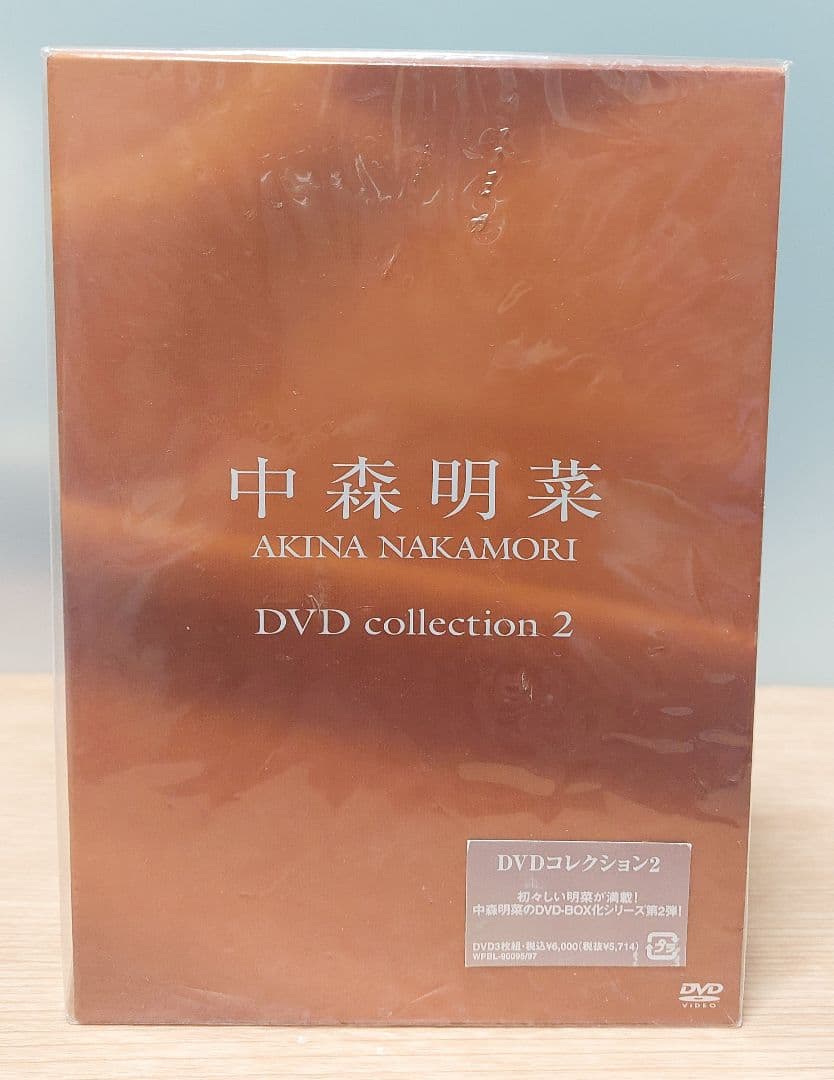 中森明菜/DVD collection 2〈3枚組〉