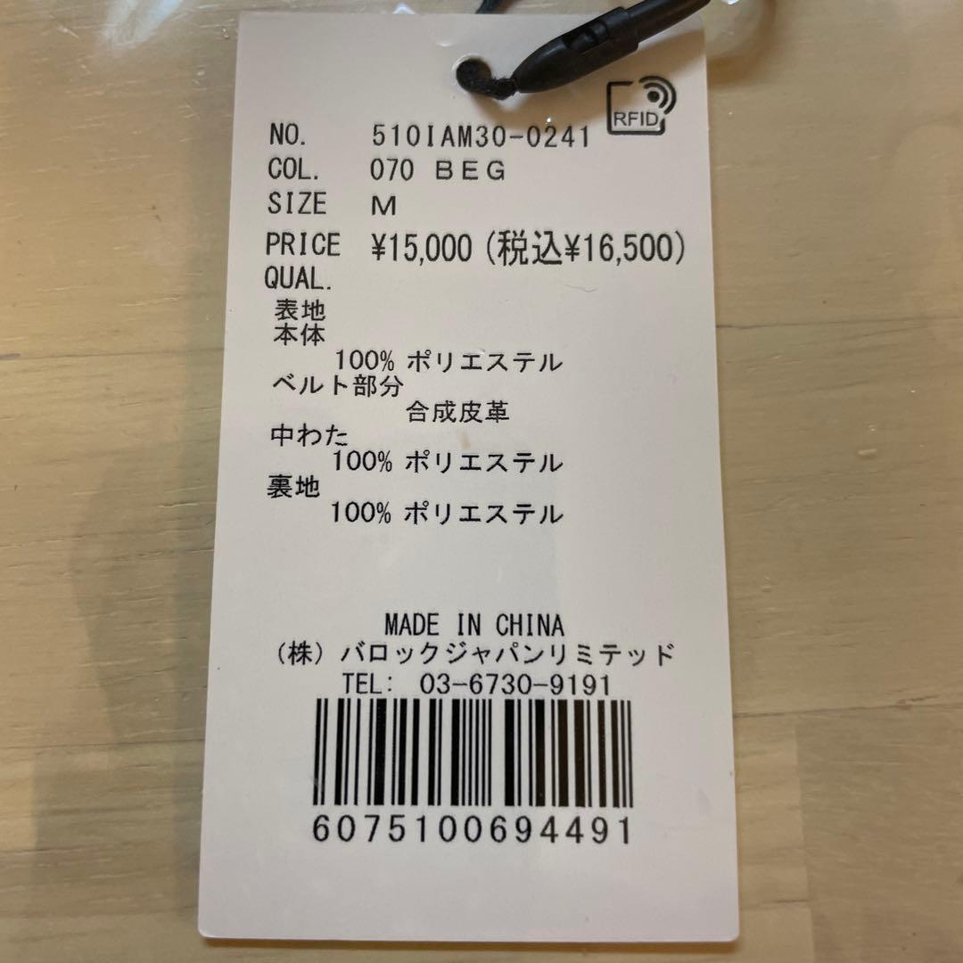 新品　LAGUA GEM POCKET POINT FAUX ファーコート M