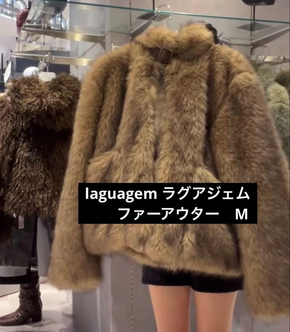 新品　LAGUA GEM POCKET POINT FAUX ファーコート M