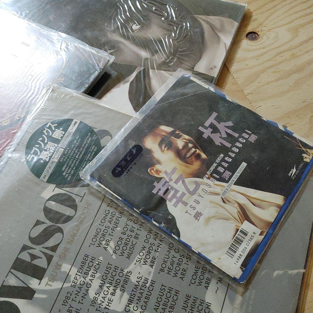 長渕剛 レコードまとめ売り