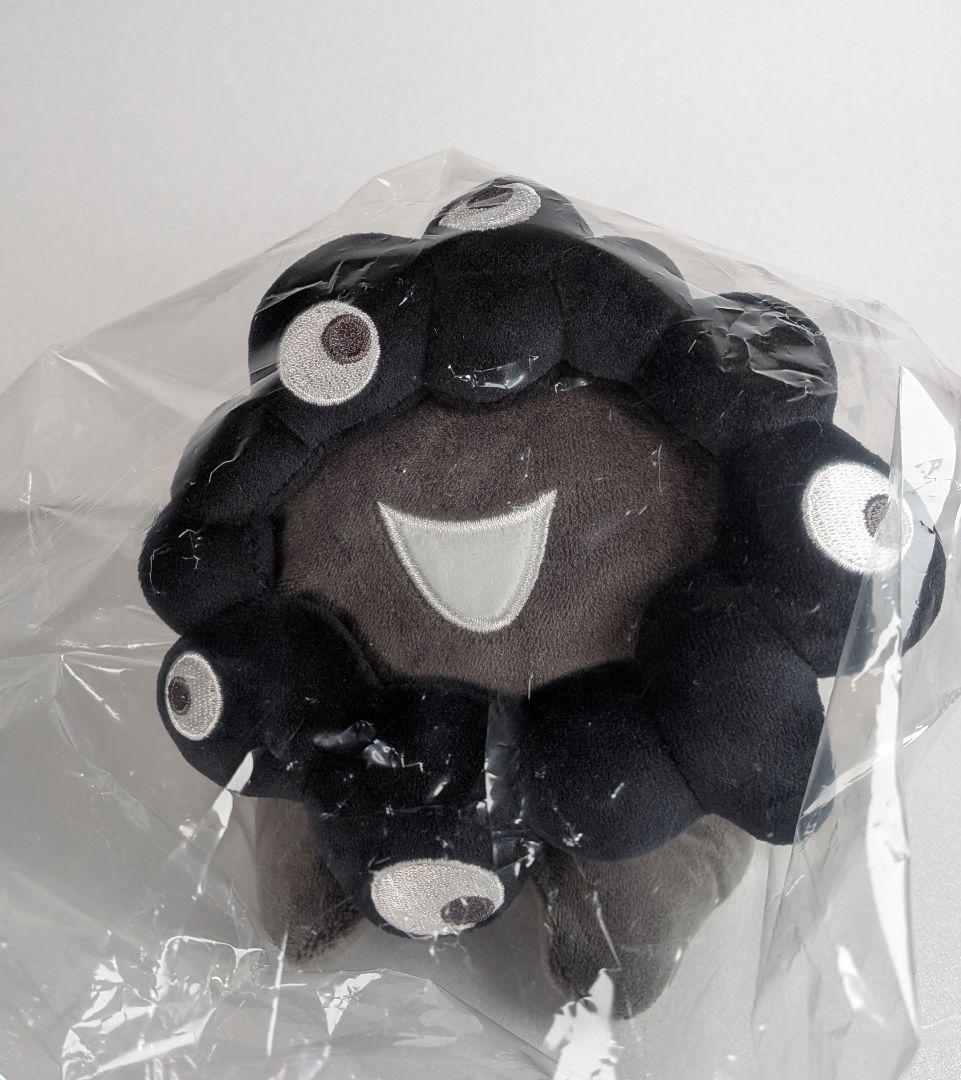 黒ミャクミャク　這い型　ぬいぐるみ