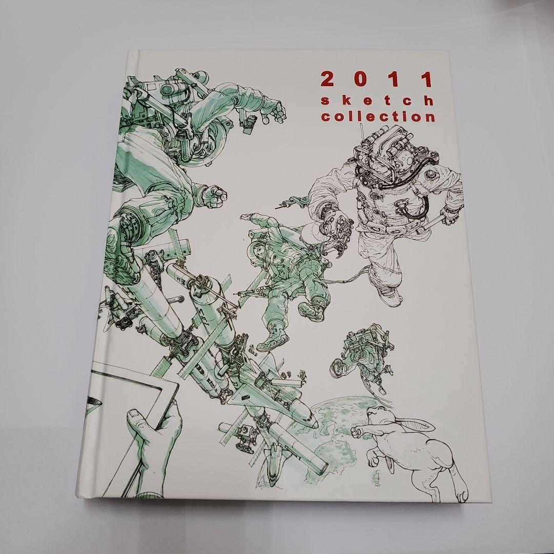 Kim Jung-Giキム・ジョンギさん2011スケッチコレクション