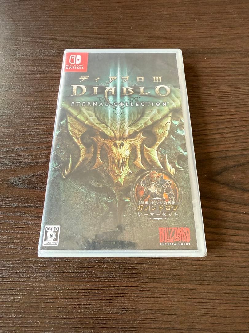 【新品未開封】Switch ディアブロ III エターナルコレクション