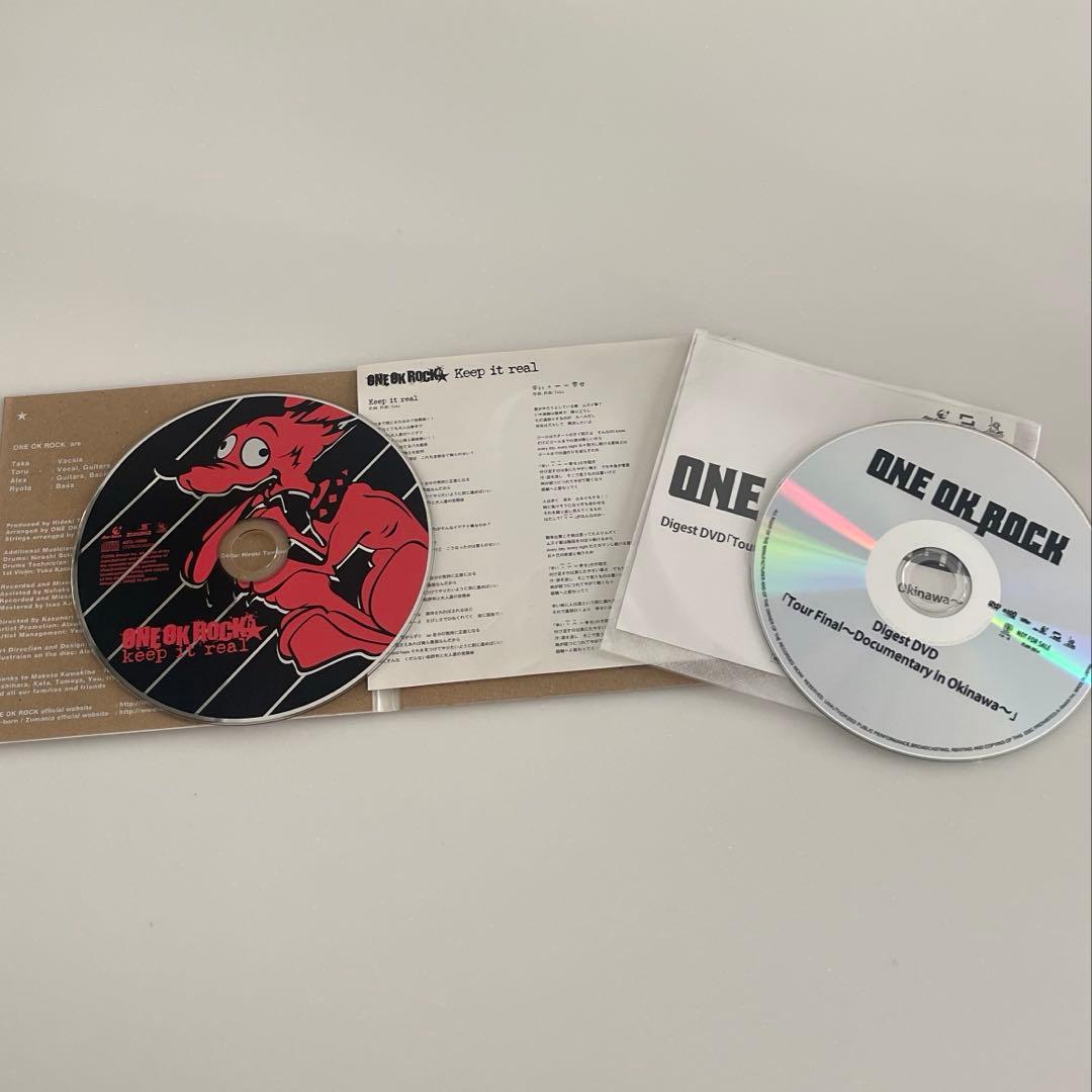 ワンオク　CD DVDセット