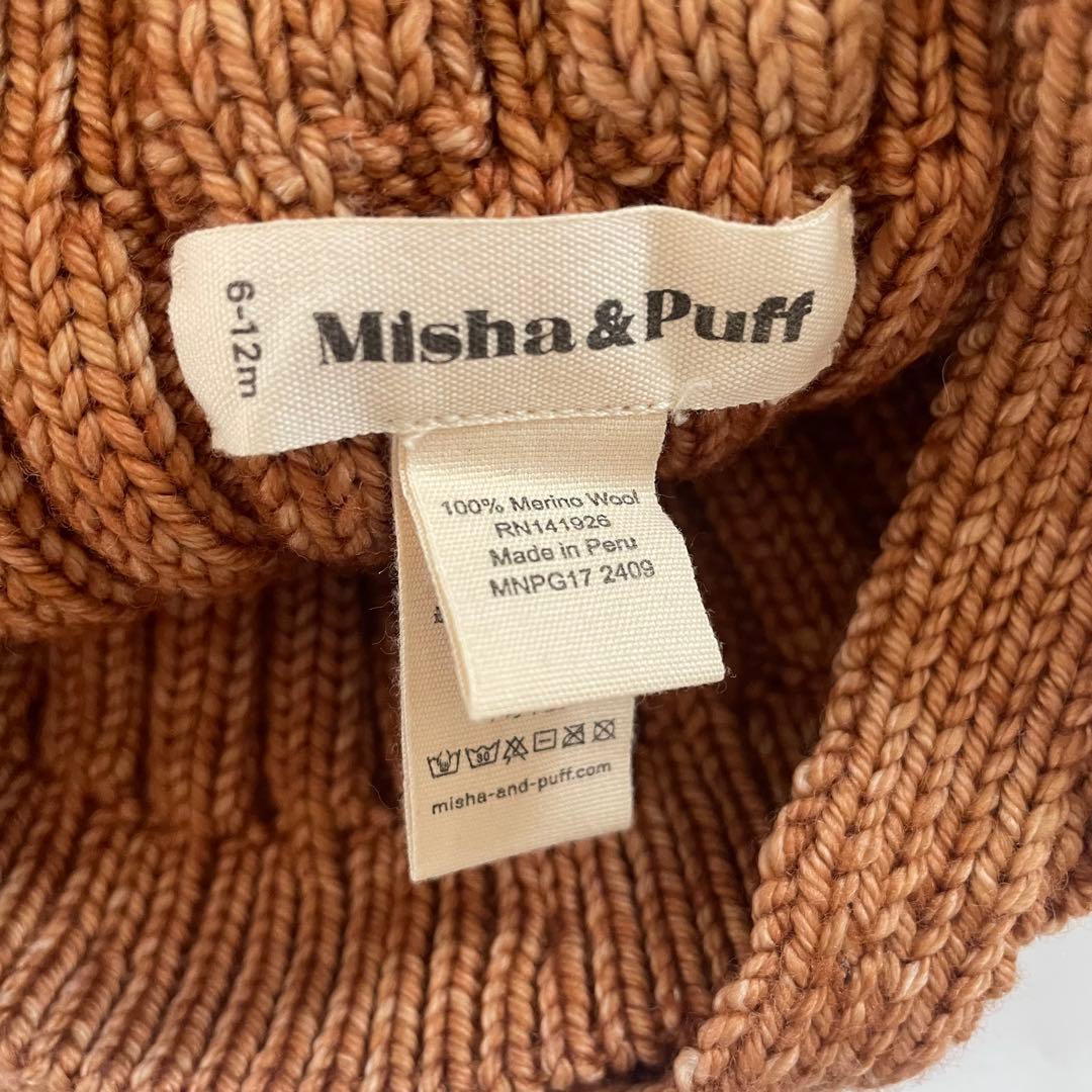 misha and puff ロンギース　ローズゴールド　リブ