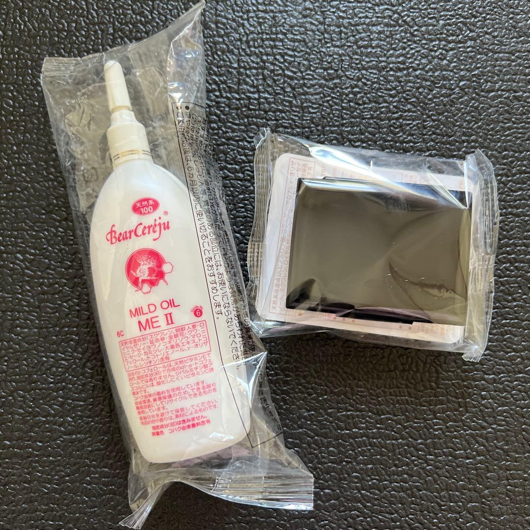 ベルセレージュ マイルドオイルMEとUVファンデーションセット