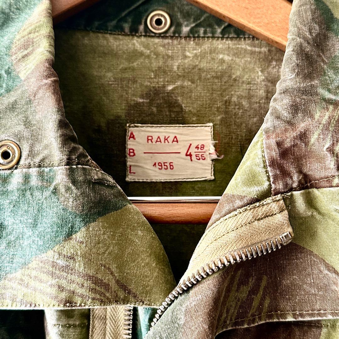 VCM 50S ベルギー軍 デニソンスモック ブラッシュストロークカモ