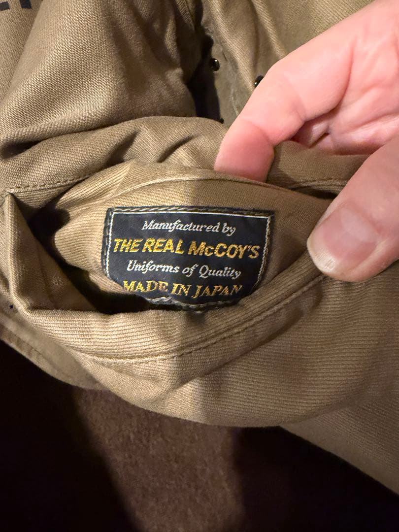 リアルマッコイズ　N1デッキジャケット　アルパカ100% L