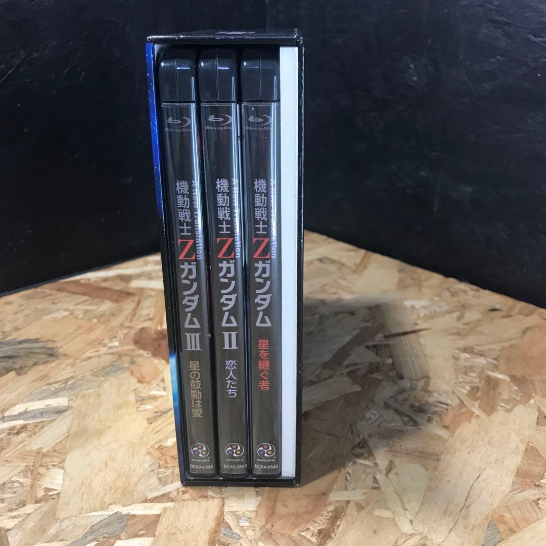 機動戦士Zガンダム 劇場版Blu-ray BOX〈2012年12月31日までの…