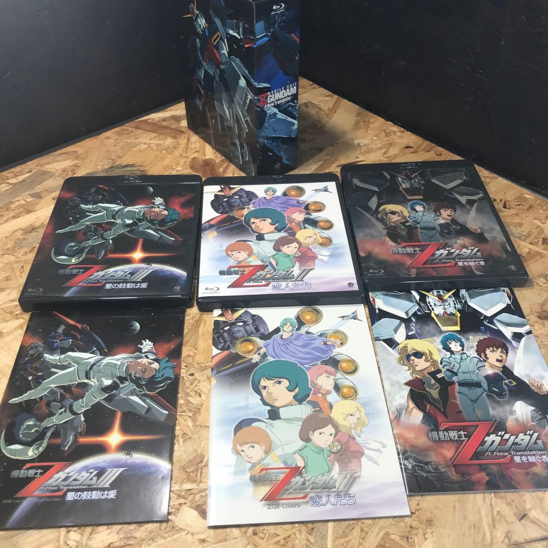 機動戦士Zガンダム 劇場版Blu-ray BOX〈2012年12月31日までの…