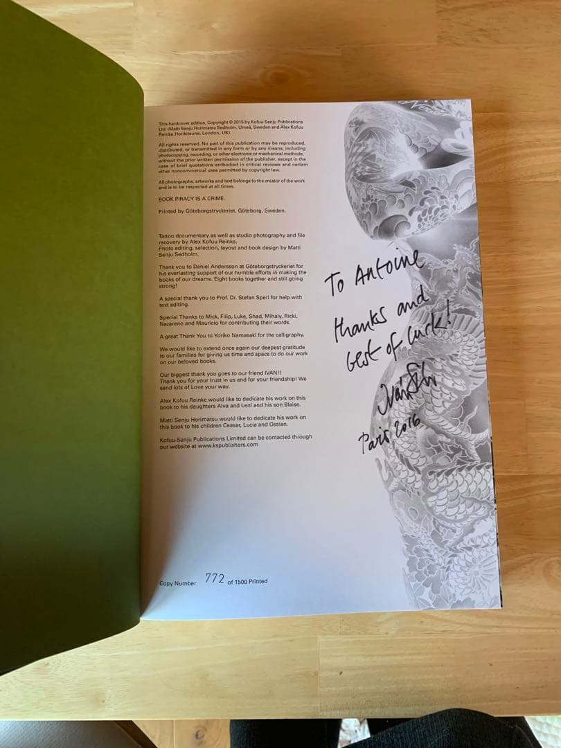 IVAN サイン入り ハードカバー