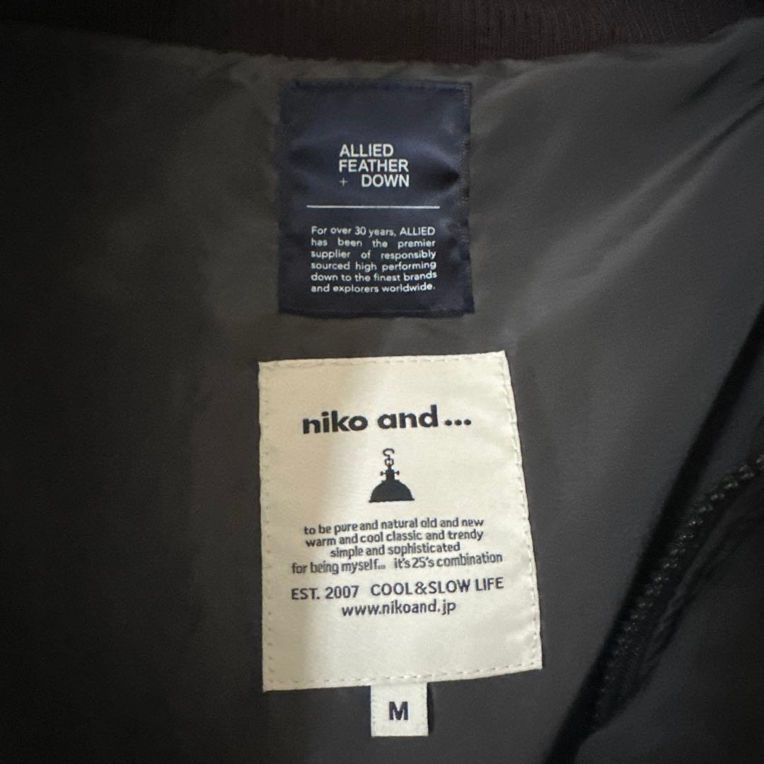 ニコアンド アライドNEWモンスターブルゾン