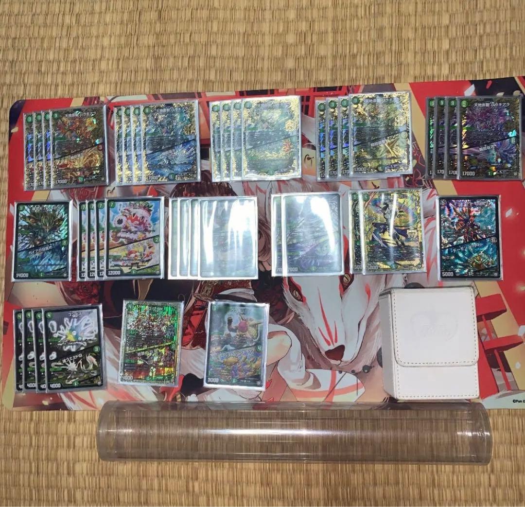 早い者勝ち！大幅値下げ可！！　デュエルマスターズ 引退品　デッキ