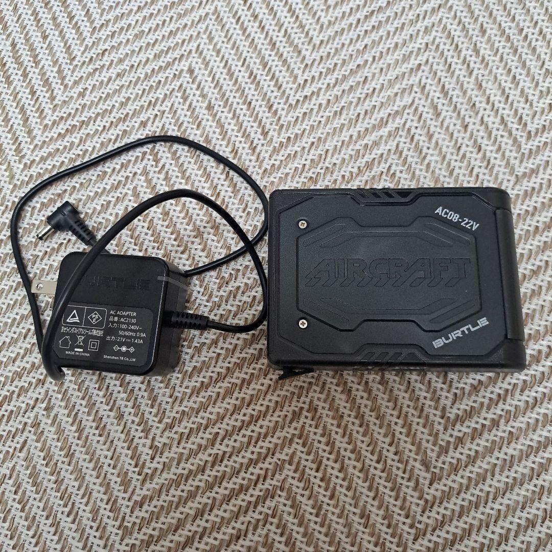 バートル　エアークラフト　サイドファン ブラック　バートルロゴデザイン　空調服