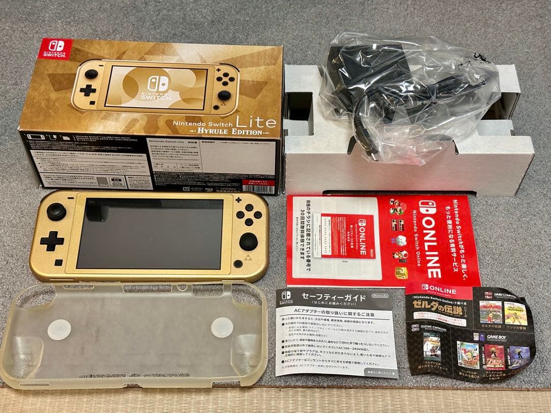 SD256GB付 Nintendo Switch Lite ハイラルエディション