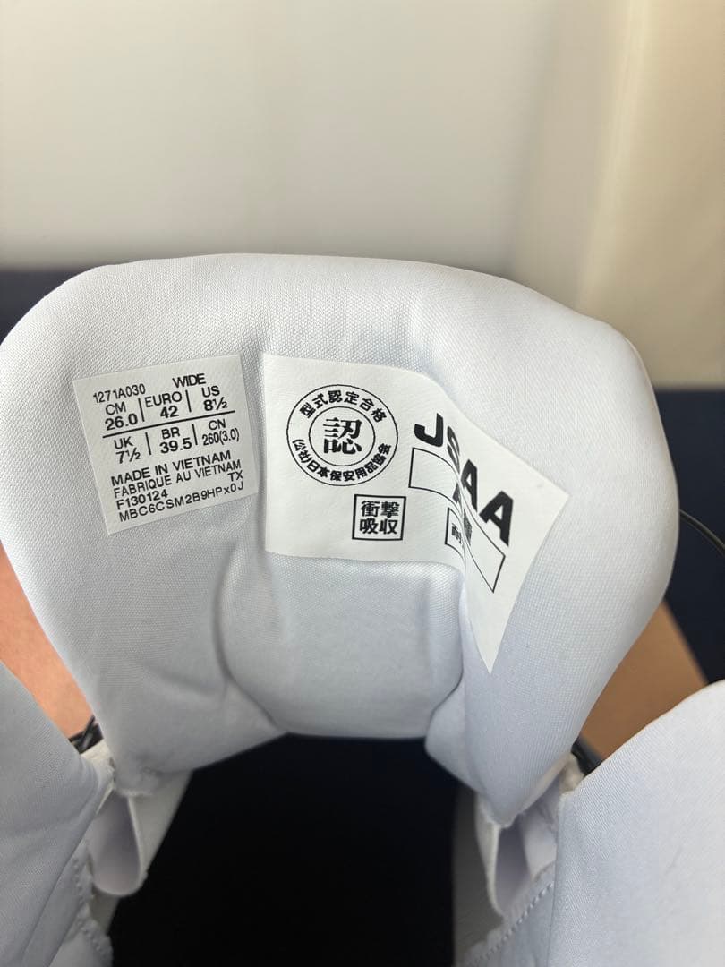 ASICS BOA ホワイト安全靴