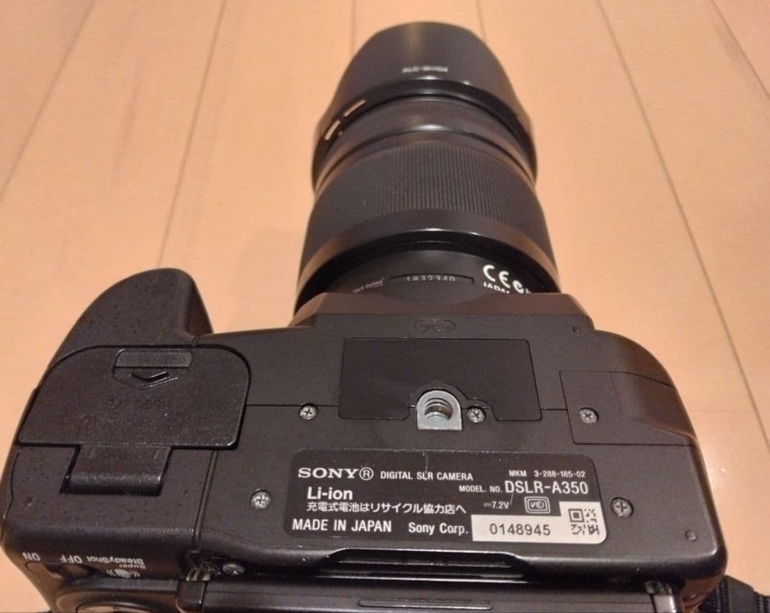 SONY α350 デジタル一眼レフカメラ 本体