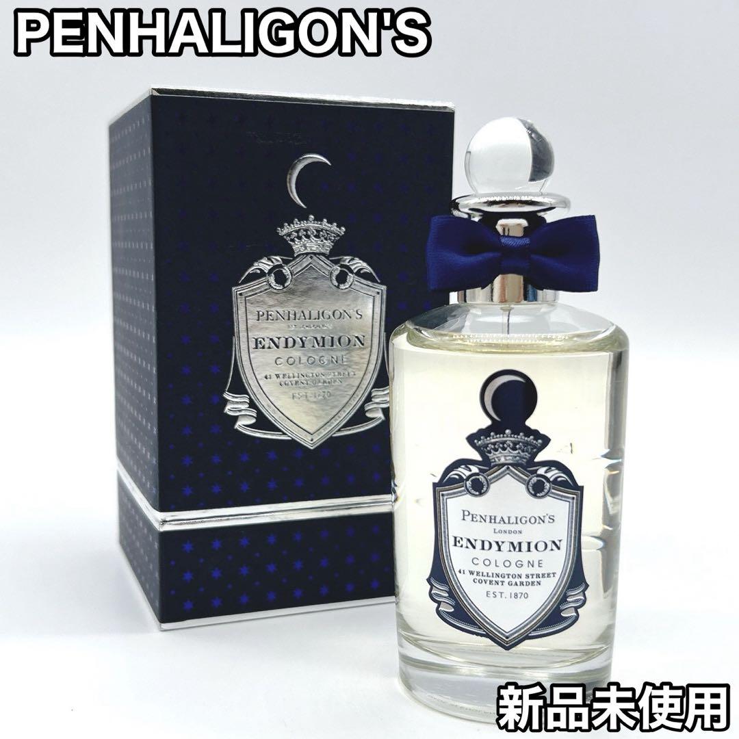 PENHALIGON'S ペンハリガン エンディミオン 100ml 未使用