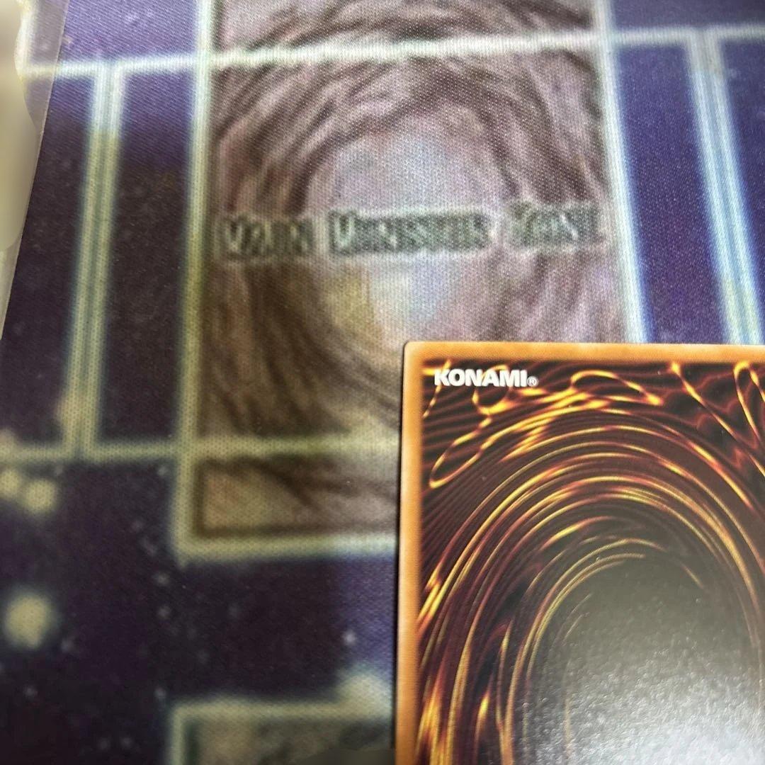 魔術師の弟子　ブラックマジシャンガール 25thシク