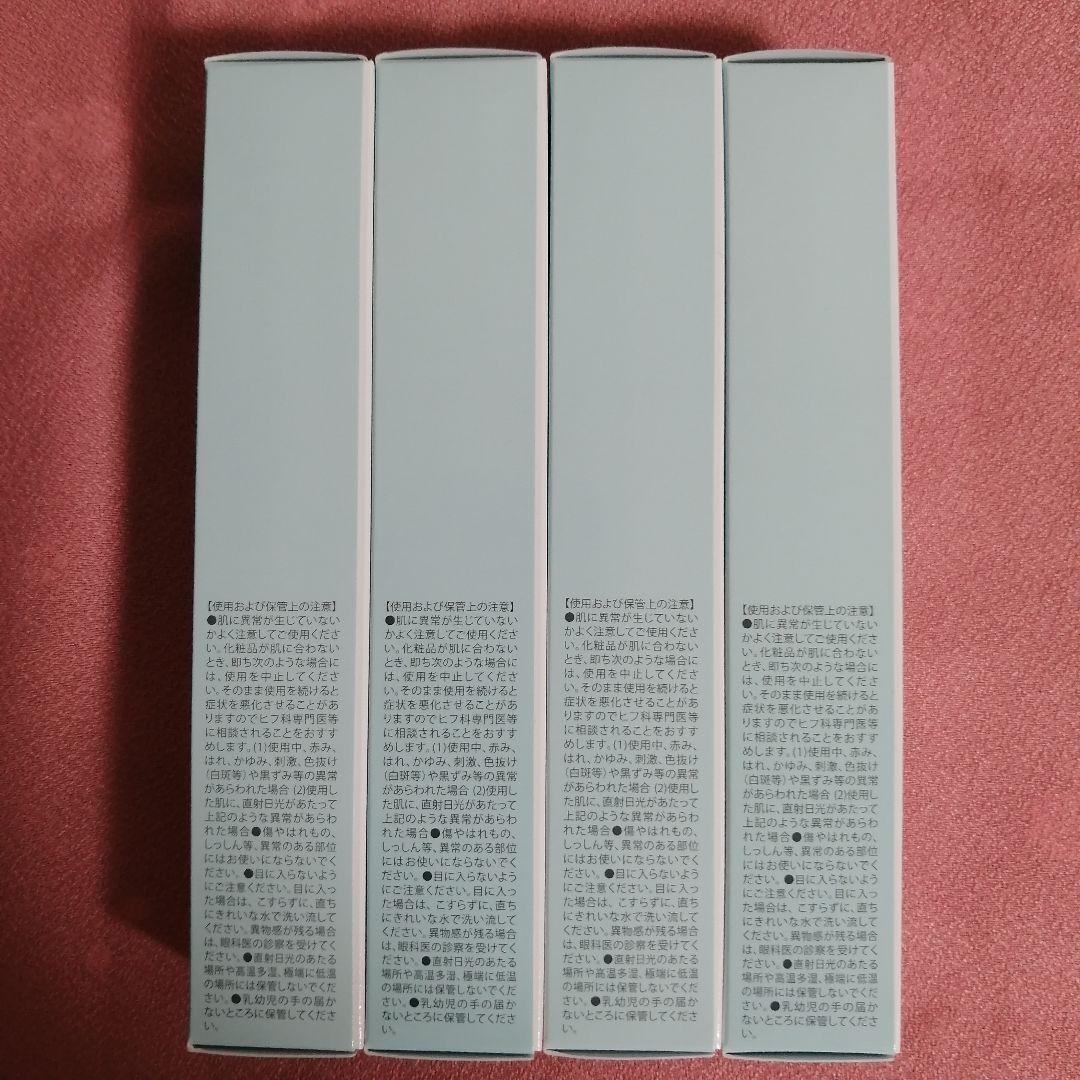 北の快適工房 リッドキララ　4個