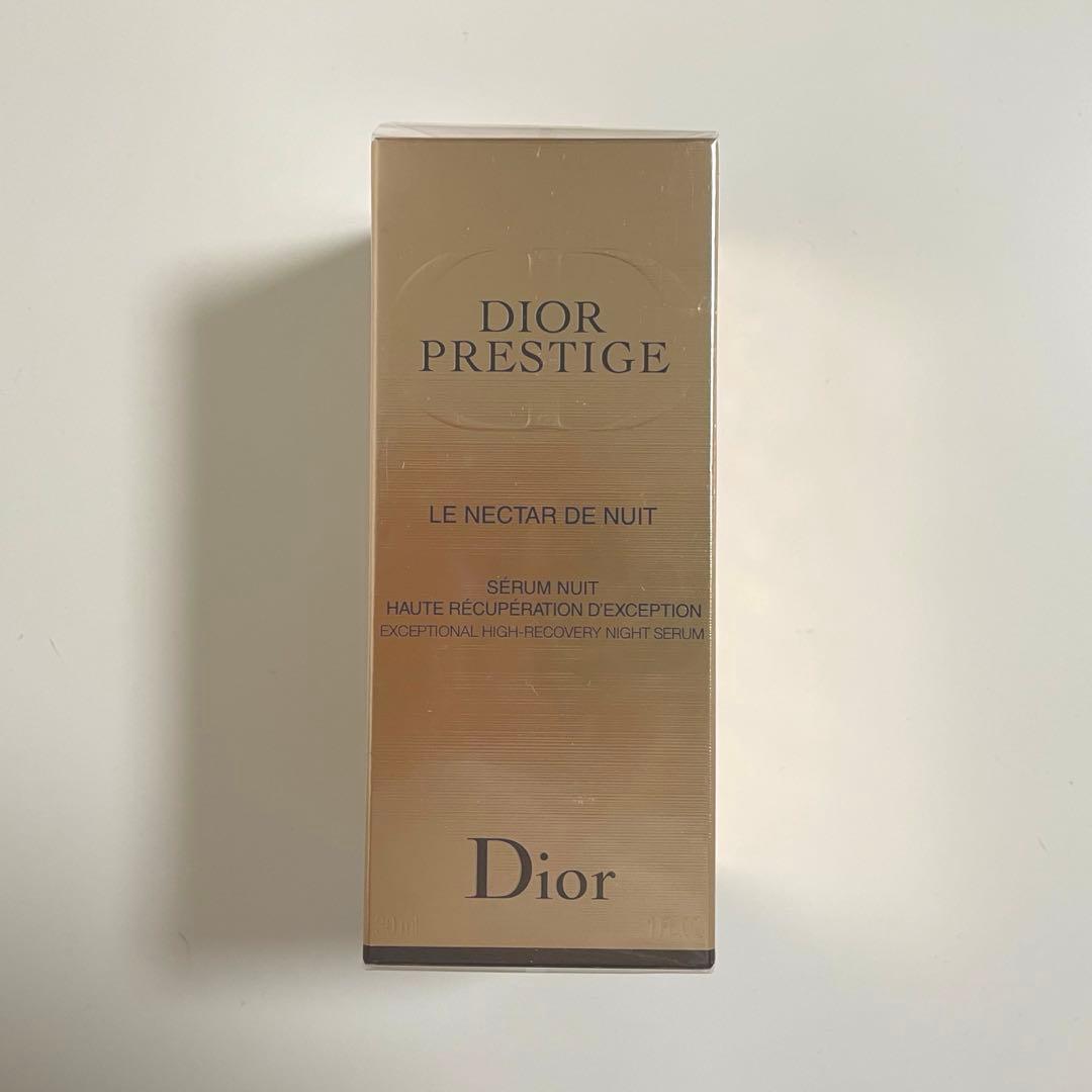 ディオール プレステージ ネクター ニュイ