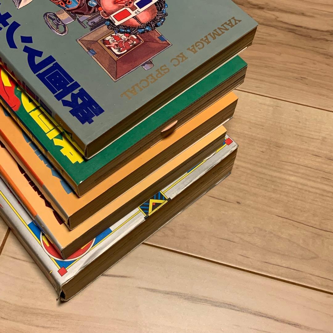 ★希少全初版豪華作家陣映画マンガ大全集歌謡マンガ大全KATSUHIROOTOMO