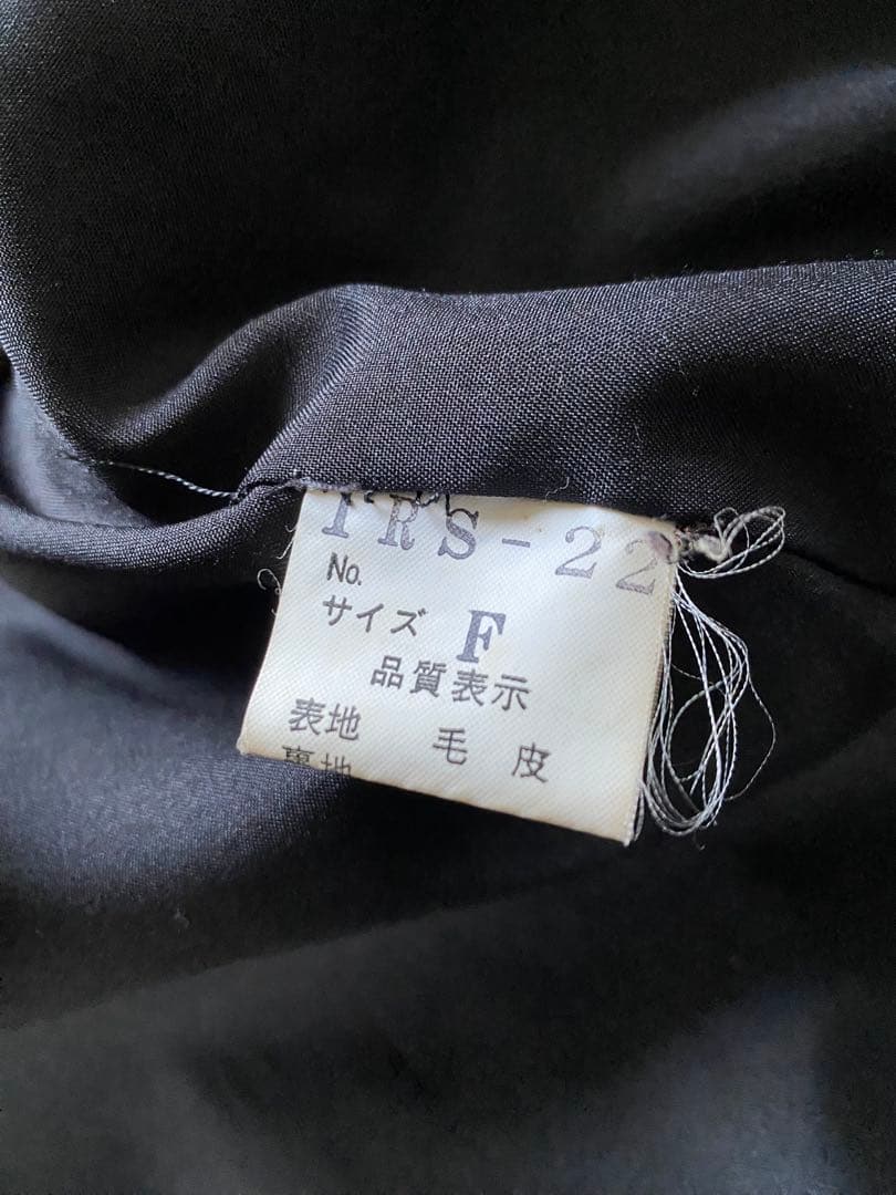 婦人服　毛皮　フェイクファーコート ブラックグレー