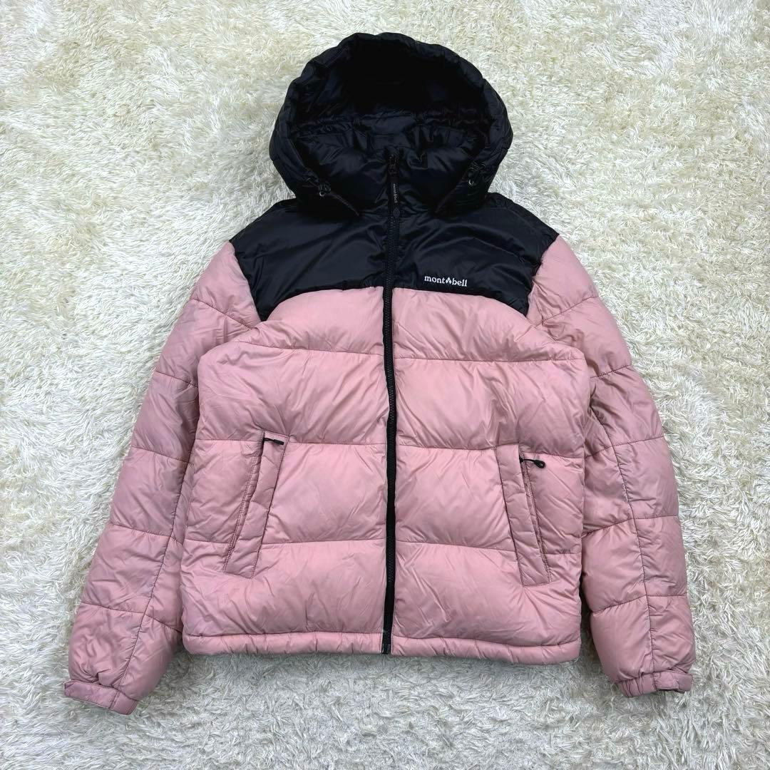 D*e様 送料無料！ モントベル レアカラー ゆるめ 00s ダウン ブルゾン