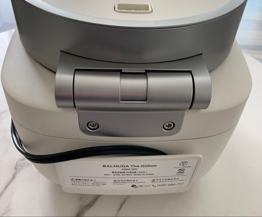 b*n様 BALMUDA バルミューダ　炊飯器 3合