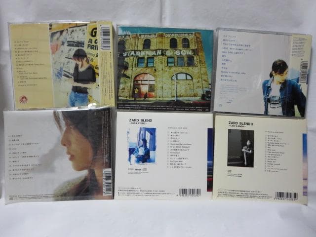 【セル版/15点】ZARD　CDアルバム　まとめてセット
